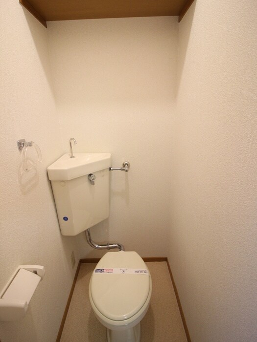 トイレ メゾンクリサンテーム