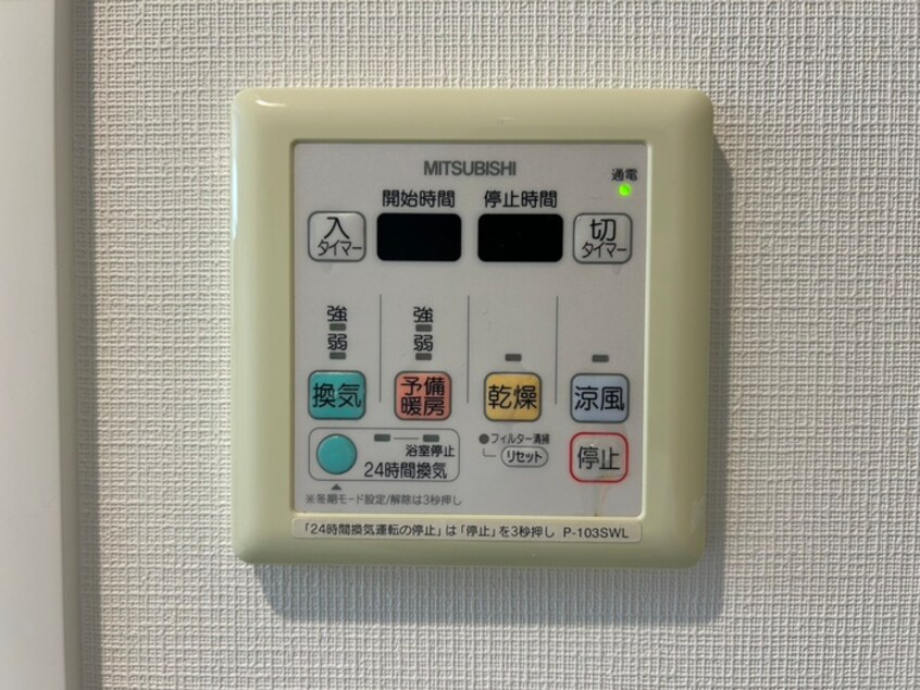 内観写真 メインステージ須磨