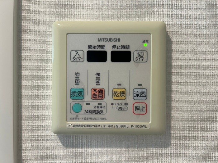 内観写真 メインステージ須磨