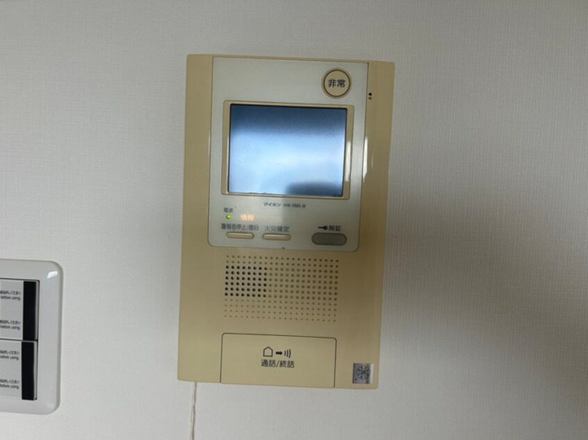 周辺環境 メインステージ須磨