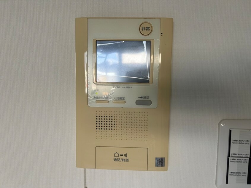 周辺環境 メインステージ須磨