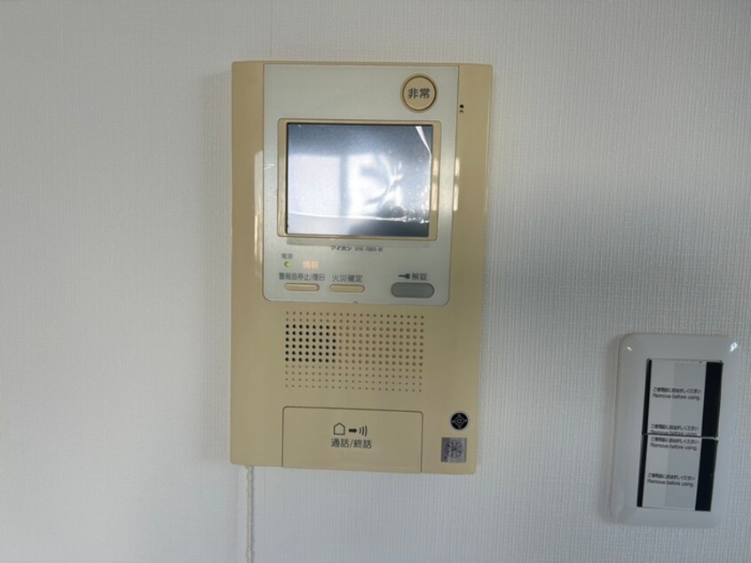 周辺環境 メインステージ須磨