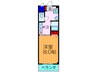 ＧＲＡＮＤ大垣内 1Kの間取り