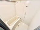 バス／シャワールーム等 ＧＲＡＮＤ大垣内
