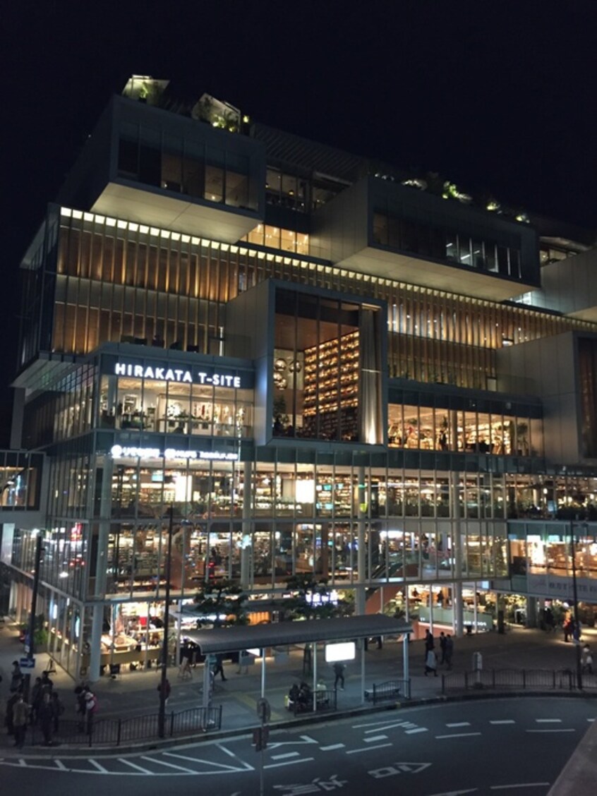 枚方Ｔ－ＳＩＴＥ(本屋)まで735m ＧＲＡＮＤ大垣内