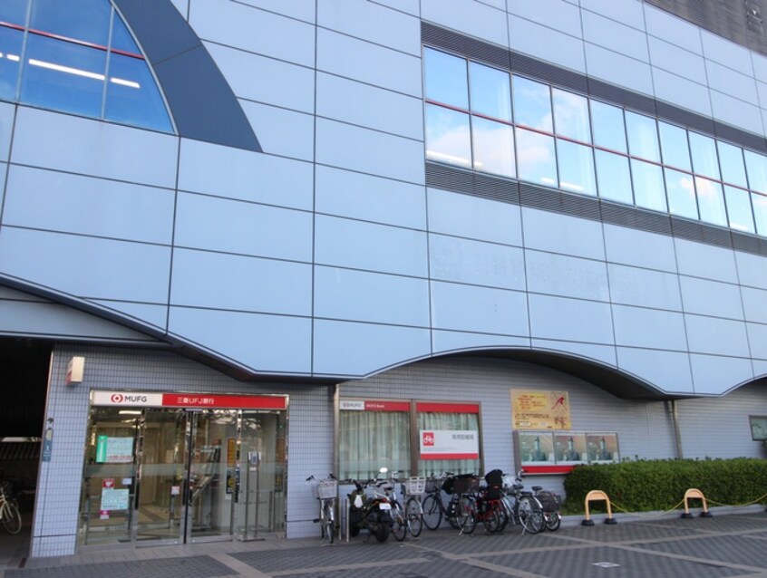 三菱ＵＦＪ銀行岸和田支店(銀行)まで230m 風のハーモニー