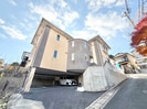 La Paixの外観
