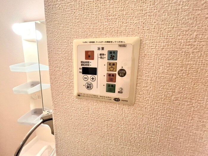 内観写真 グランメ－ル楠