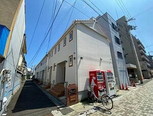 Ｆｅｌｉｃｅ　Ｋｏｂｅ　（Ｃ）
