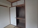 収納 ヴィーブル新在家