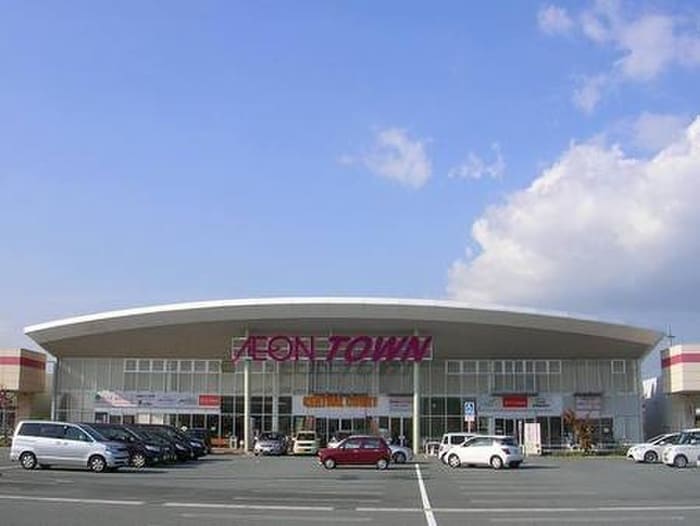 イオン加古川(スーパー)まで400m ヴィーブル新在家