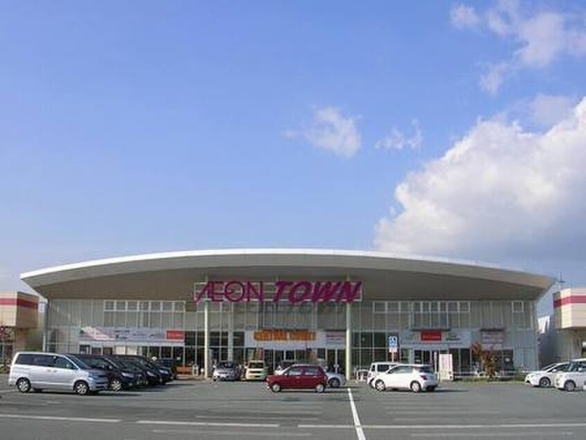 イオン加古川(スーパー)まで400m ヴィーブル新在家