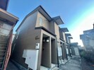 アムールグランデ嵐山の外観