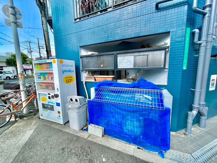 建物設備 コーポはにわ毛馬