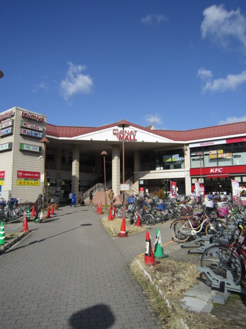 デイリーカナートイズミヤ(スーパー)まで500m ＭｉＹｏ８７天下茶屋