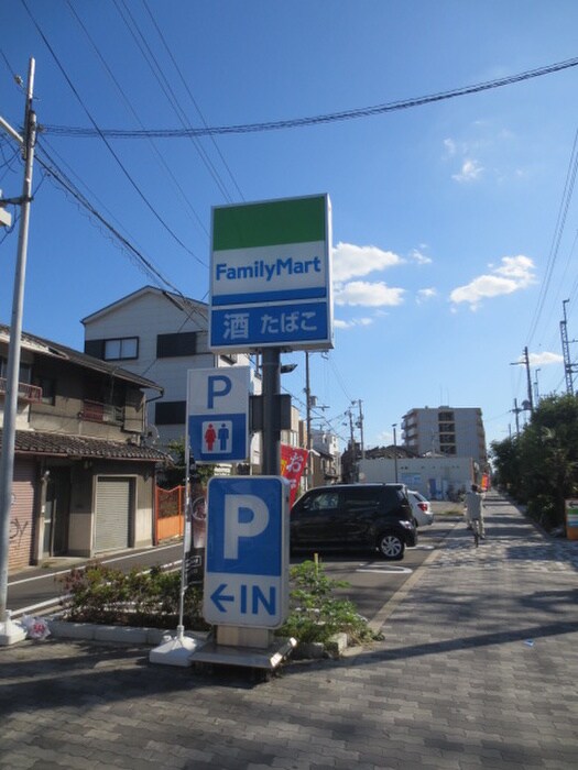 ファミリーマート(コンビニ)まで84m ＭｉＹｏ８７天下茶屋