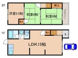 東大阪市横小路町2駐車場付き