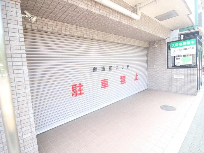 駐車場 プランド－ルＳａｋａｅⅡ