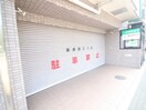 駐車場 プランド－ルＳａｋａｅⅡ