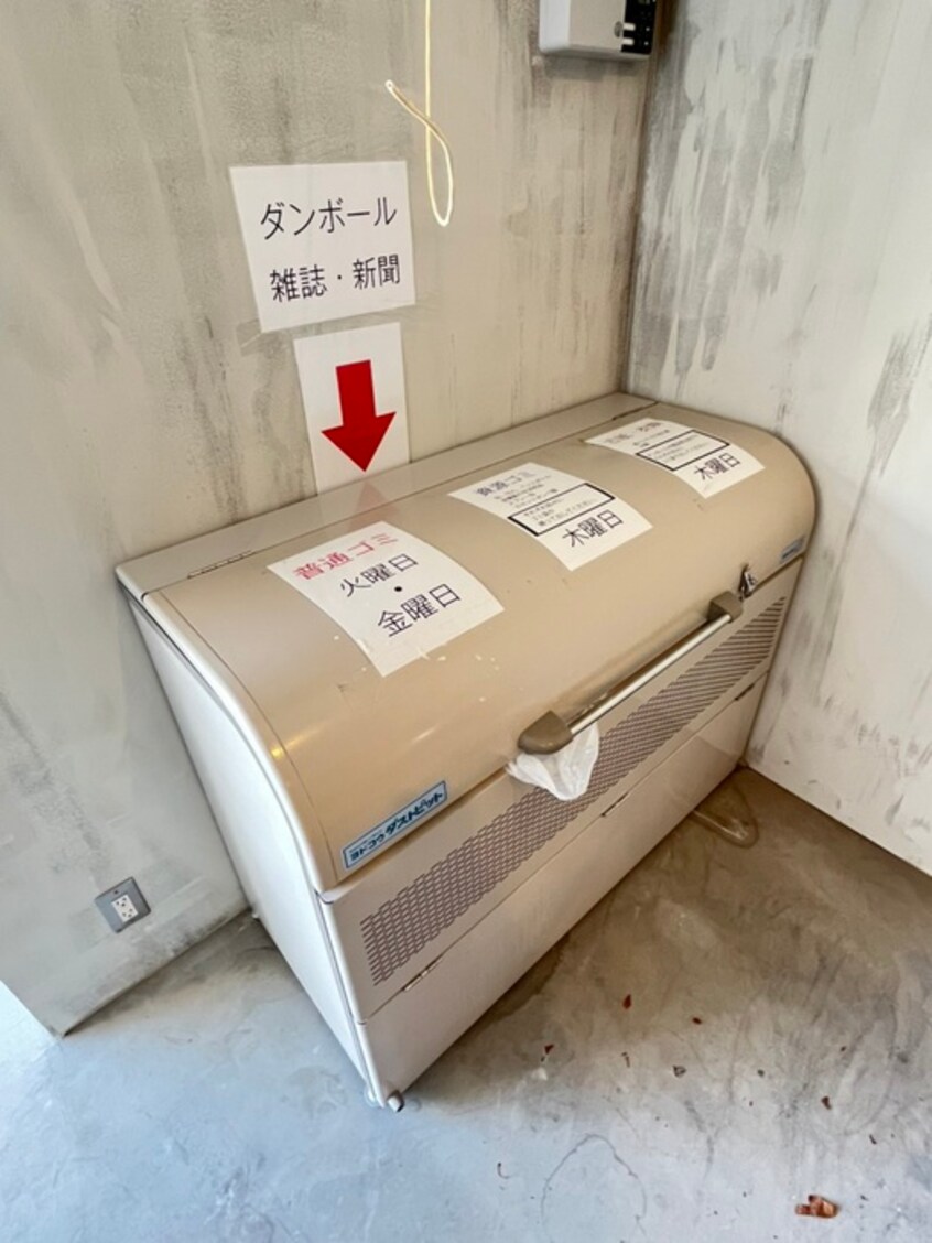 建物設備 ル・シェル 北巽