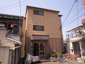 奥村ハイツ