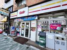 デイリーヤマザキ 日赤前店(コンビニ)まで210m ビレイユ真英 DEUX