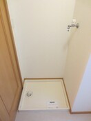 洗濯機置場 サンリットスクエア