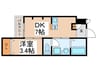 ｴﾇｴﾑｷｬﾄﾌｳﾞｧﾝﾄｩﾚｰｽﾞｻｳｽ 1DKの間取り