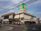 ライフ御崎店(スーパー)まで100m ルミエ－ル穂積