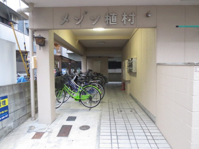 駐輪場 メゾンウエムラ