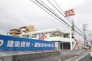 餃子の王将 八戸ノ里店(その他飲食（ファミレスなど）)まで180m エスティ－ムⅠ番館