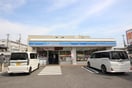 ローソン浜寺石津西二丁店(コンビニ)まで550m F+style浜寺石津町西1号館