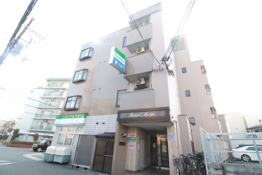 外観写真 ブランドハイム