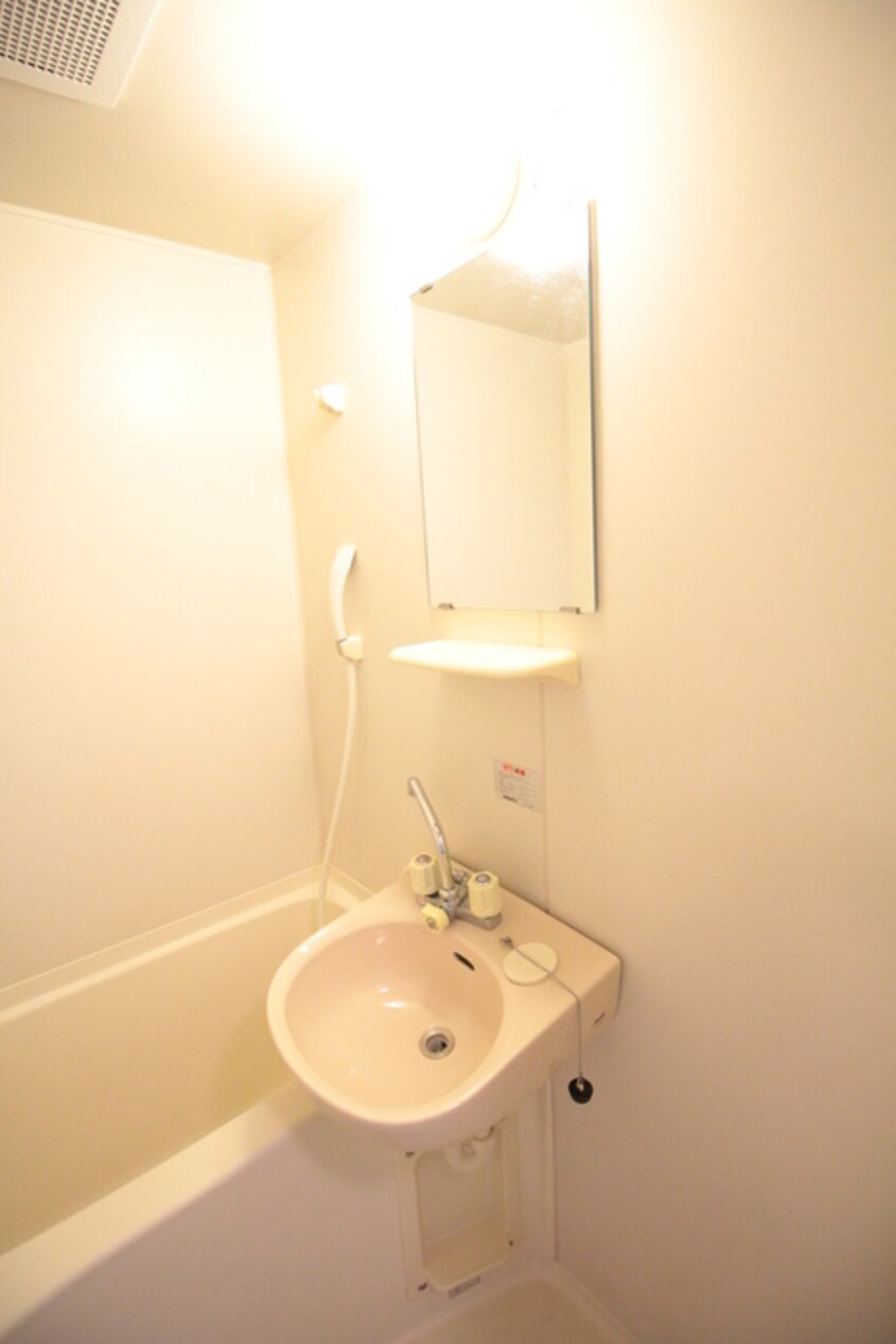 洗面 ブランドハイム