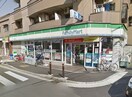 ファミリーマート(コンビニ)まで10m ブランドハイム