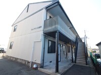 フレグランス箕形