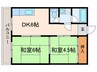 マンションサンプラザⅠ 2DKの間取り