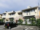 セジュール沙彌の外観