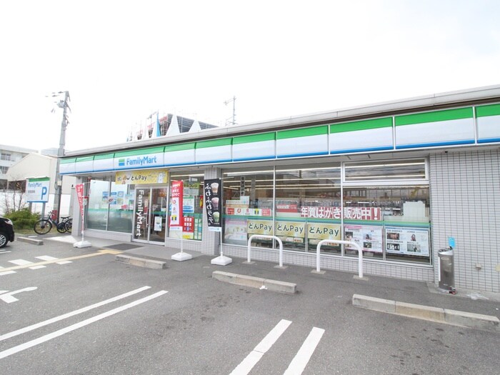 ファミリーマート 茨木蔵垣内店(コンビニ)まで740m SOLO南茨木