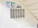 建物設備 ア－バンヒル
