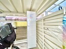 建物設備 ア－バンヒル