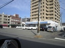 ローソン(コンビニ)まで450m ア－バンヒル