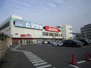 ジョーシン・コーナン・ヒマラヤ(電気量販店/ホームセンター)まで1230m ア－バンヒル