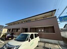 ジュネスの外観