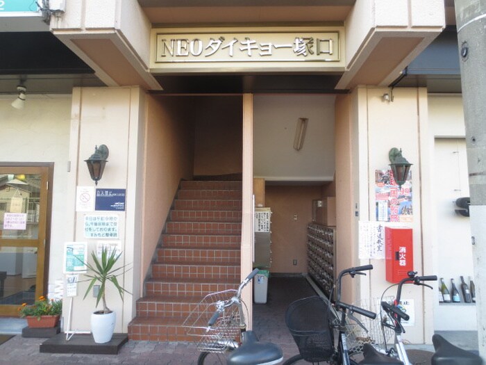 外観写真 ネオダイキョー塚口（404）