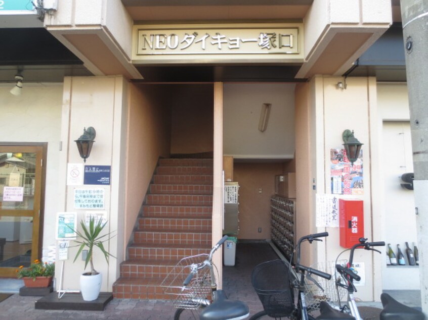 外観写真 ネオダイキョー塚口（404）