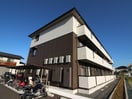 外観写真 グランツ