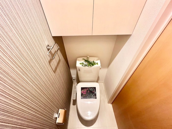 トイレ グランツ