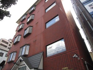 コ－ポエクシ－ド