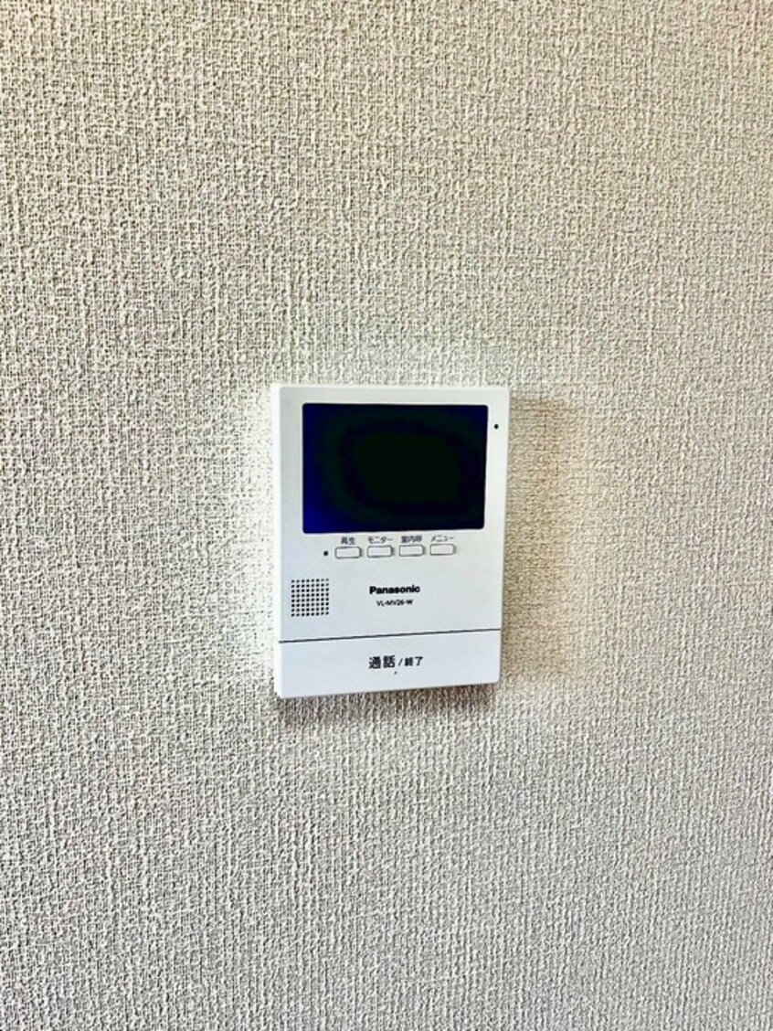 内観写真 アルルⅠ番館